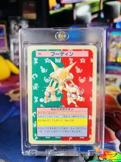 1997 Topsun Blue Back Alakazam #65 Top-Seika Candy Company JP Vintage Pokemon LP - Image 1