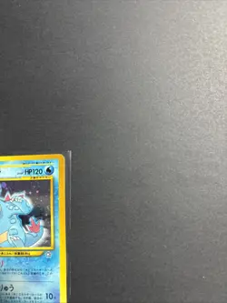 Feraligatr Neo Premium File 1 Holo (Japanese) Neo Genesis Pokemon LP - Image 3