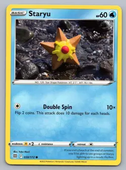 STARYU 030/172 COMMON BRILLIANT STARS POKEMON YUKA MORII NM - Image 1