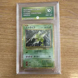 Scyther 006/032 CLF Classic Collection Japanese pg Grading Gem Mint 10 Pokemon - Image 1