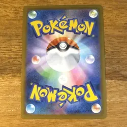Team Rocket's Mimikyu Psychic Energy Foil 079/193 M2a MEGA Dream ex Pokemon NM - Image 2