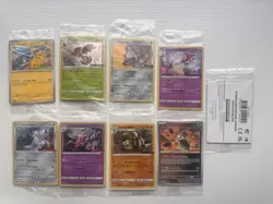 Pokemon Sealed GAMESTOP Promo Lot - Image 1