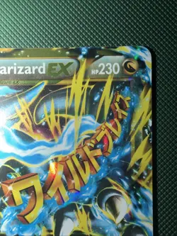 Pokemon TCG M Charizard EX Flashfire Holo Card 108/106 Authentic Secret Rare MP - Image 3