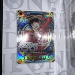 Premium Card Collection ONE PIECE DAY 2024 Luffy Promo One Piece Card Japanese - Image 3