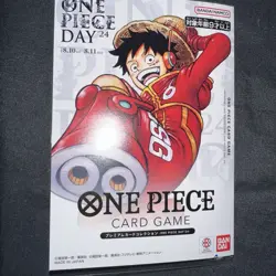 Premium Card Collection ONE PIECE DAY 2024 Luffy Promo One Piece Card Japanese - Image 4