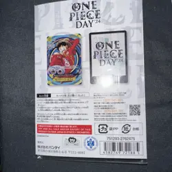 Premium Card Collection ONE PIECE DAY 2024 Luffy Promo One Piece Card Japanese - Image 5