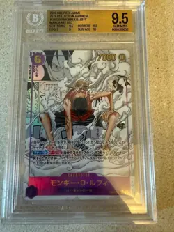 BGS 9.5 MANGA ALT GEAR 2 MONKEY D. LUFFY JP One Piece 2025 EB02 Anime 25th #061 - Image 4