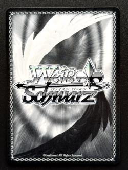 WEISS SCHWARZ The Eminence in Shadow EIS/SX07-007S SR Aurora EN - Image 2