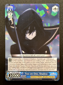 WEISS SCHWARZ The Eminence in Shadow EIS/SX07-093 Shadow RR EN - Image 1