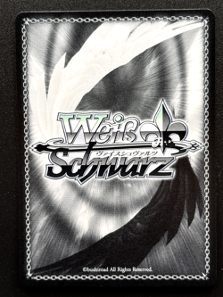 WEISS SCHWARZ The Eminence in Shadow EIS/SX07-093 Shadow RR EN - Image 2