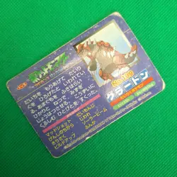Groudon vs. Latios 199 Top Sun Advanced Generation Battle Card Pokemon HP - Image 4
