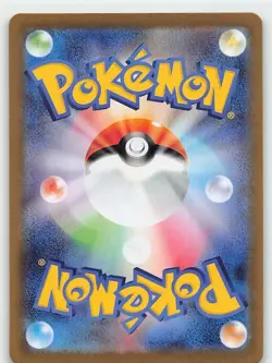 Pokemon Japanese M2: Inferno X (SR) 2 Card Lot Mismagius/ Heat Burner [gls2451] - Image 3