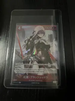 Scarlet NIKKE Nivel Arena BT01-014 SR Korean Anime Collectible Trading Card - Image 1