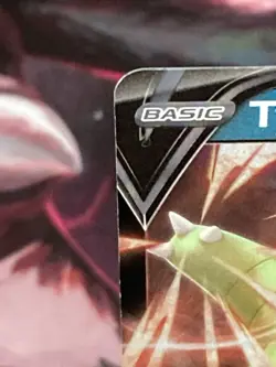 Tyranitar V SWSH109 SWSH: Sword & Shield Promo Cards Holo - Image 2