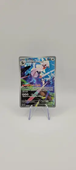 Pokemon TCG Silvally 095/084 Pitch Black Illustration Rare IR EN | NM - Image 2