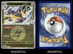 IONO'S KILOWATTREL ENERGY PATTERN 72/217 ASCENDED HEROES POKEMON REVERSE HOLO NM - Image 3