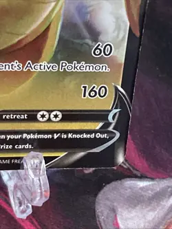 Dragonite V 049/078 Pokemon GO Holo - Image 5