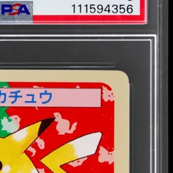 1997 Pokemon Topsun Japanese Pikachu #25 PSA 8 Green Back NM-MT - Image 5