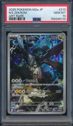 2025 Pokemon Japanese M2a N's Zekrom 210/193 Art Rare Holo JP PSA 10 Gem Mint - Image 1