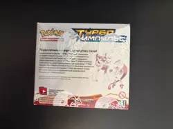 Pokemon TCG XY BREAKthrough Booster Box Russian OVP - Image 2