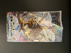 Pokemon TCG XY BREAKthrough Booster Box Russian OVP - Image 4