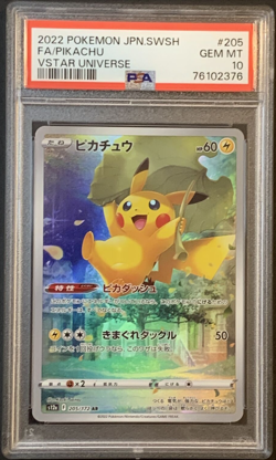 PSA 10 GEM MINT Pikachu AR 205/172 God Pack Japanese Pokemon VSTAR Universe - Image 1