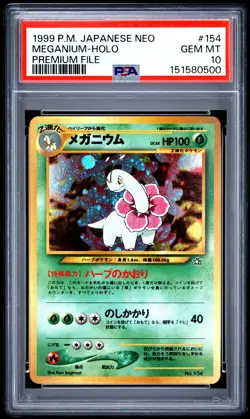 1999 POKEMON JAPANESE NEO PROMO PREMIUM FILE #154 MEGANIUM-HOLO PSA 10 - Image 1