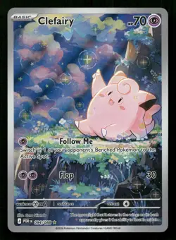 Clefairy 094/088 Holo Perfect Order Illustration Rare Near Mint - Image 1