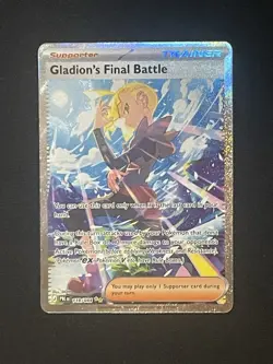 Pokemon Gladion’s Final Battle SIR 118/084 Pitch Black - NM - Image 1
