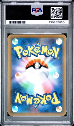 POKEMON JAPANESE SWORD & SHIELD TIME GAZER FULL ART/ORIGIN FORME DIALGA V PSA 10 - Image 2