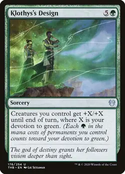 Klothys's Design 4x FOIL THB MTG Theros Beyond Death Uncommon MINT green - Image 1