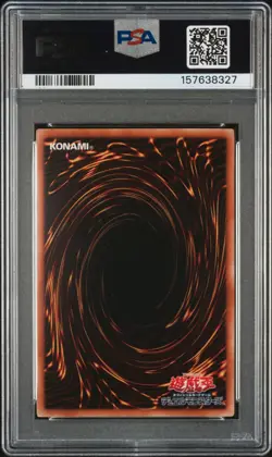 2011 YU-GI-OH! JAPANESE PROMO SHONEN JUMP MAGAZINE MAGI MAGI MAGICIAN GAL PSA 10 - Image 2