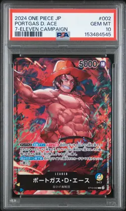2024 ONE PIECE JAPANESE PROMOS 7-ELEVEN CAMPAIGN #002 PORTGAS D. ACE PSA 10 - Image 1