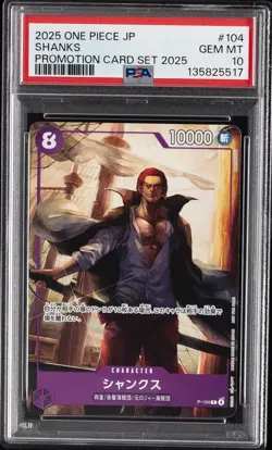 2025 ONE PIECE JAPANESE PROMOTION CARD SET 2025 #104 SHANKS PSA 10 - Image 1