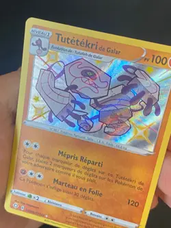 CARTE POKEMON TUTETEKRI DE GALAR SV066/SV122 FR EB DESTINEES RADIEUSES - NM/M - Image 2