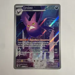 Pokemon Illustration Rare LOT chaos rising, pitch black, perfect order Cards x10 - Image 4