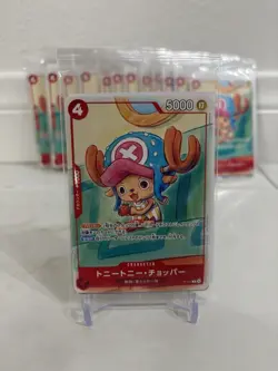One Piece Japanese TCG McDonald's PROMO Set 2025 P101-106 (6 Card SEALED Pack) - Image 1