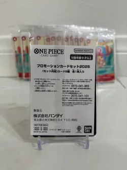 One Piece Japanese TCG McDonald's PROMO Set 2025 P101-106 (6 Card SEALED Pack) - Image 2