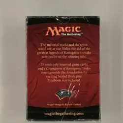 Magic the Gathering Champions of Kamigawa CHK 2004 Tournament Pack X1 NEW/SEALED - Image 3
