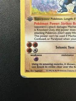 Pokemon Machamp 8/102 Holo Rare 1st Edition Shadowless Base Set HP - Image 2