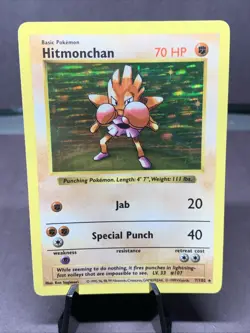Pokemon TCG Hitmonchan 7/102 Base Set Shadowless Holo Rare WOTC VTG 1999 LP - Image 1
