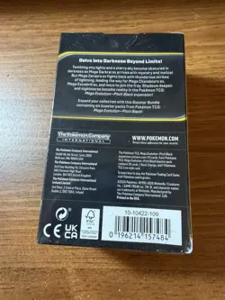 Pitch Black Pokemon Center ETB And Booster Bundle 4 pack! - Image 5