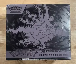 Pitch Black Pokemon Center ETB Elite Trainer Box New Sealed Minor Box Damage - Image 1