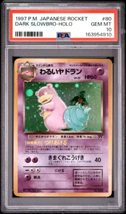 1997 POKEMON JAPANESE ROCKET #80 DARK SLOWBRO-HOLO PSA 10 - Image 1