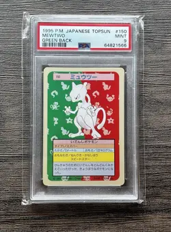 Mewtwo #150 1995 Japanese Topsun Green Back PSA 9 Pokemon TCG - Image 1