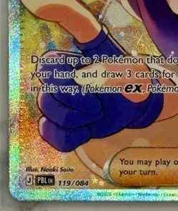 Gwynn 119/084 Pokemon Pitch Black Holo SIR Illustration Rare NM-MINT - Image 3