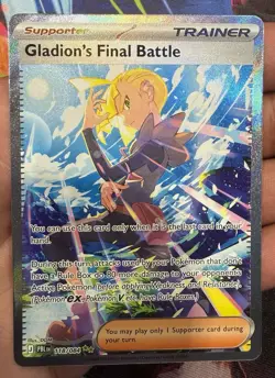 Pokemon Gladion’s Final Battle SIR 118/084 Pitch Black - NM - Image 1