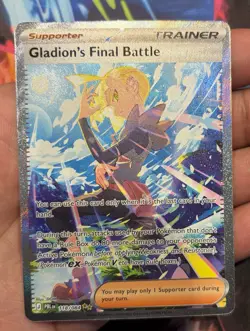 Pokemon Gladion’s Final Battle SIR 118/084 Pitch Black - NM - Image 2