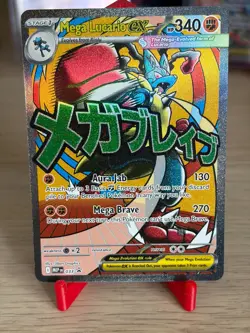 Pokemon Mega Lucario EX MEP 033 Mega Evolutions Black Star Promo NM/M - Image 1