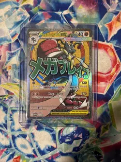 Mega Lucario ex - MEP 033 - Black Star Promo - Pokemon Card - NM/M - Image 1